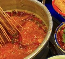 Brown Sugar Glutinous Rice Cake