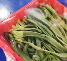 Mustard Greens with Beef