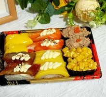 Moonlight Treasure Box Sushi Platter