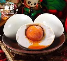 Salted duck egg