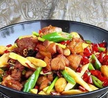 Spicy Pot Chicken