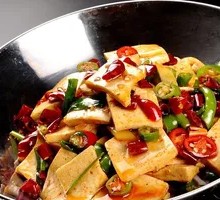 Spicy Pot-Braised Tofu