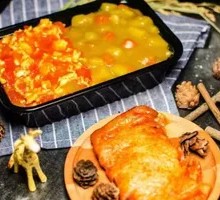 Crispy Roasted Chicken Leg Rice