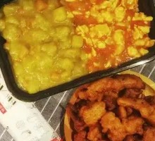 Spicy and Numbing Crispy Pork Rice