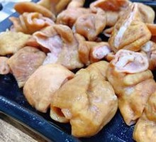 Pork Intestines