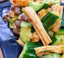 Mixed Cauliflower Salad