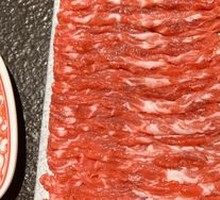 Fresh-cut Lamb Shoulder