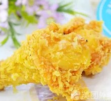 Crispy Chicken Thigh