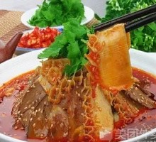 Spicy Beef and Ox Tripe Slices