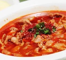 Sichuan Boiled Pork Slices