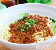 Meat Sauce Noodles