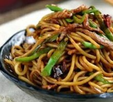 Black Pepper Beef Noodles
