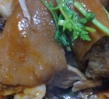 Dongpo Pork Trotter