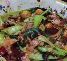 Spicy Hot Pot