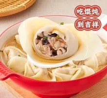 Fresh Pork Dumplings with Mushrooms