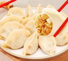 Sour Cabbage and Pork Dumplings