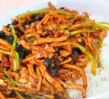 Fish-Flavored Shredded Pork Rice Bowl