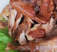 Medicated Smoked Chicken