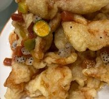 Classic Sweet and Sour Pork