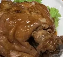 Braised Pork Elbow
