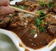 Braised Fish in Sauce