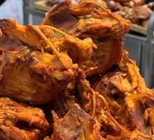 Smoked Chicken Frame