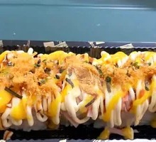 Caramel Crab Roll