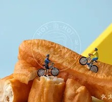 Small Fried Dough Stick