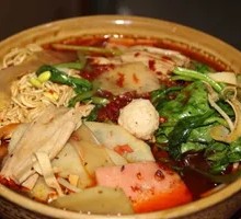 Spicy Hot Pot