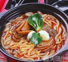 Three Meat, All Vegetables, Two Mix