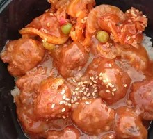 Grilled Meatball Rice