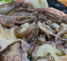 Grilled Cuttlefish