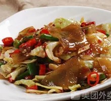 Glass Noodle with Green Pepper