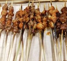 Grilled Skewers