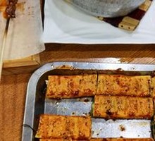 Stuffed Tofu Skin Rolls