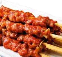 Meat Connected to Bone