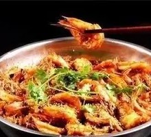 Classic Large Shrimp Pot