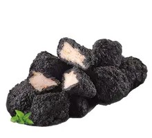 Black Gold Chicken Pieces