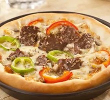 Beef Pizza