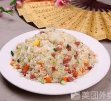 Yangzhou Fried Rice