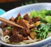 Large Meat Noodles