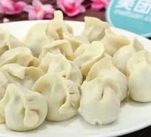 Vegetarian Three-Fresh Dumplings