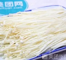 Golden Needle Mushroom