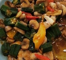 Okra and Button Mushroom Stir-fry