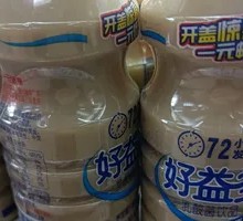 Good Benefit Chicken