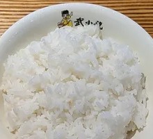 Wuchang Rice
