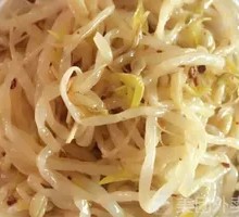 Mung Bean Sprouts