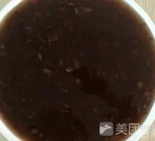 Black Rice Porridge