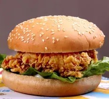 Orleans Chicken Leg Burger
