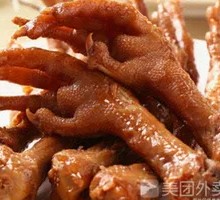 Chicken Feet
